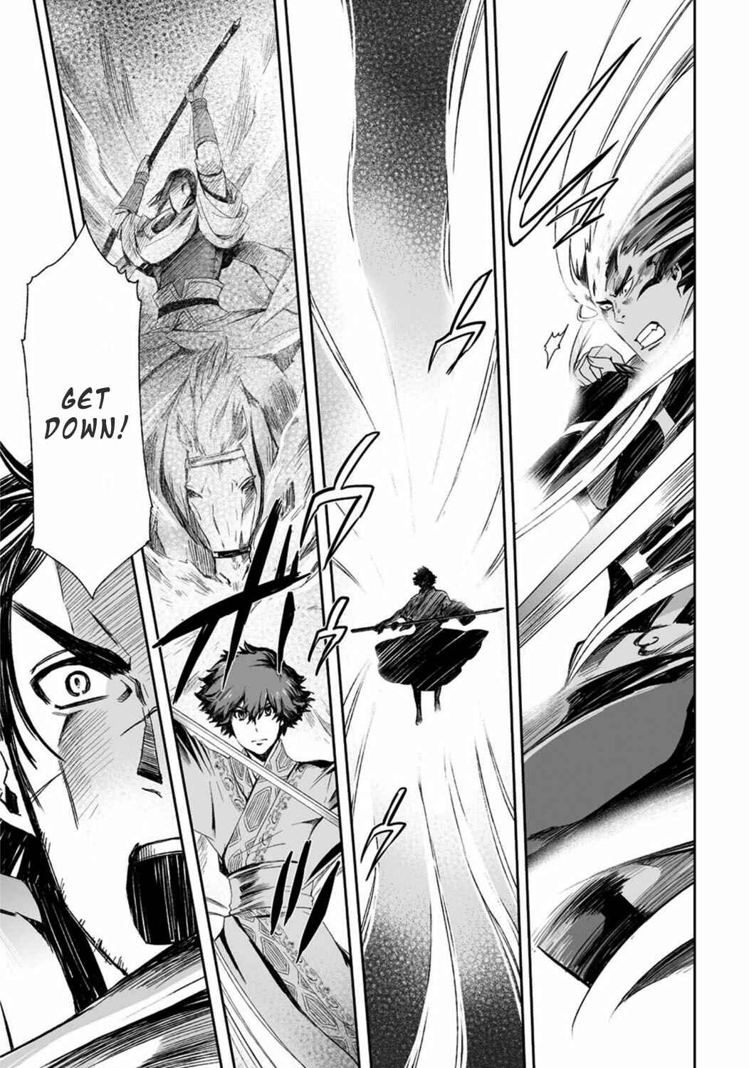 Page 16 Chapter 16 Ouja no Yuugi