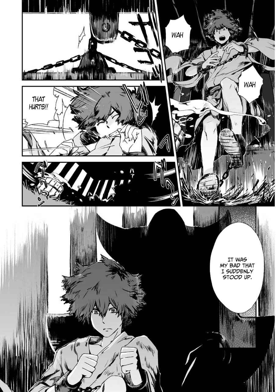 Page 18 Chapter 3 Ouja no Yuugi