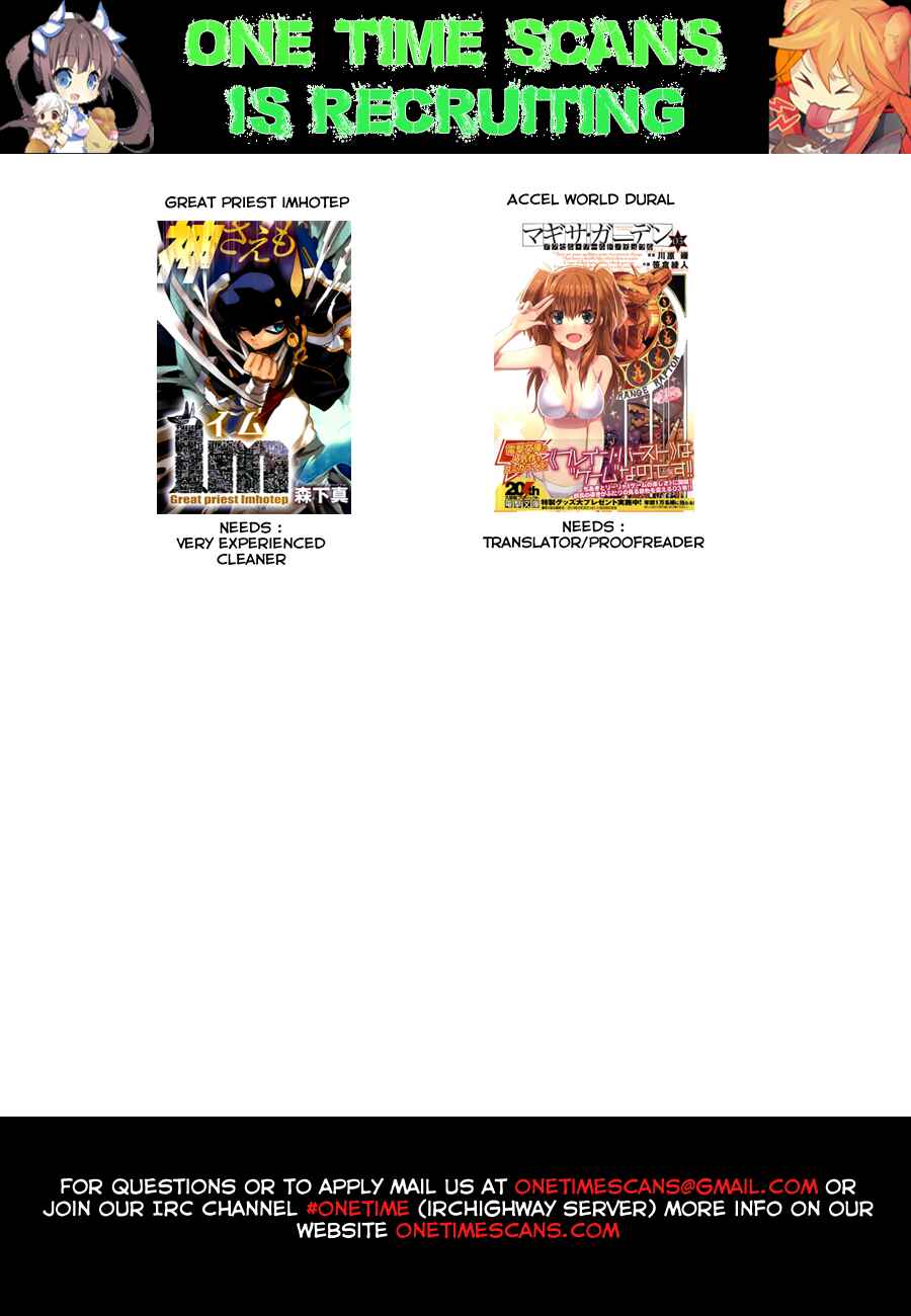 Page 2 Chapter 4 Ouja no Yuugi
