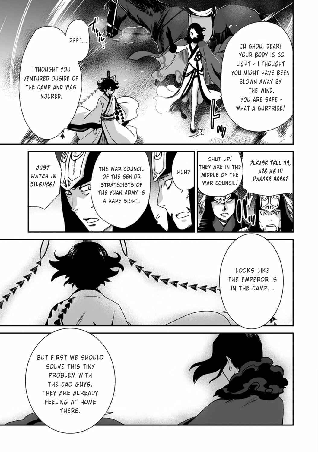 Page 12 Chapter 18 Ouja no Yuugi
