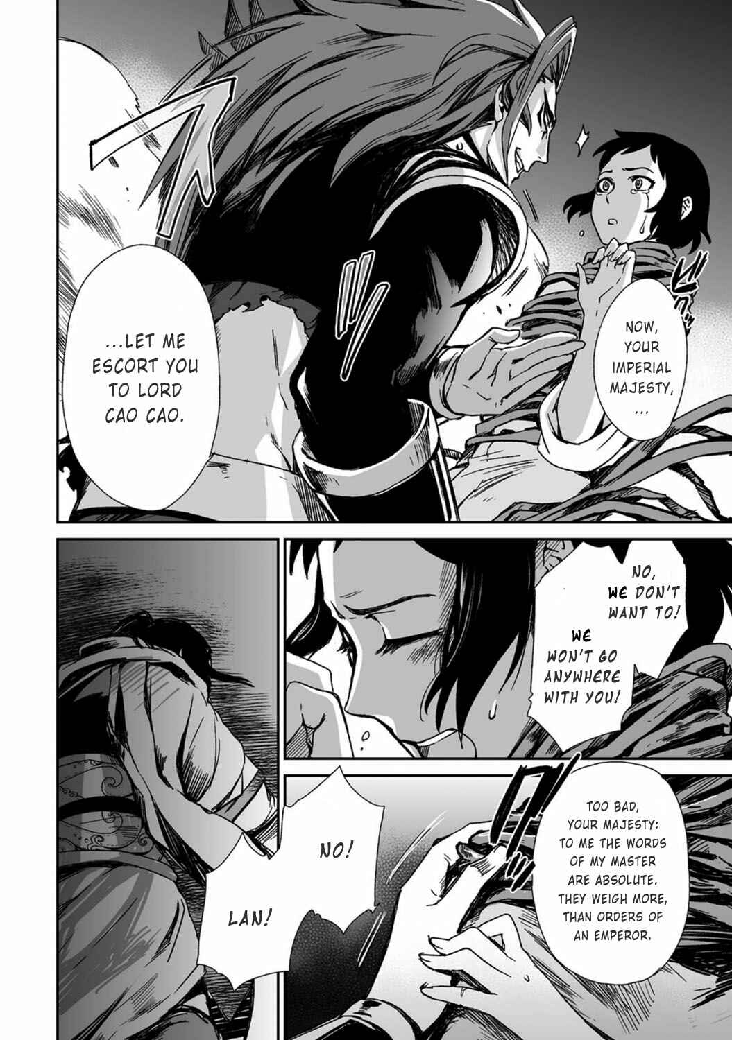 Page 28 Chapter 18 Ouja no Yuugi