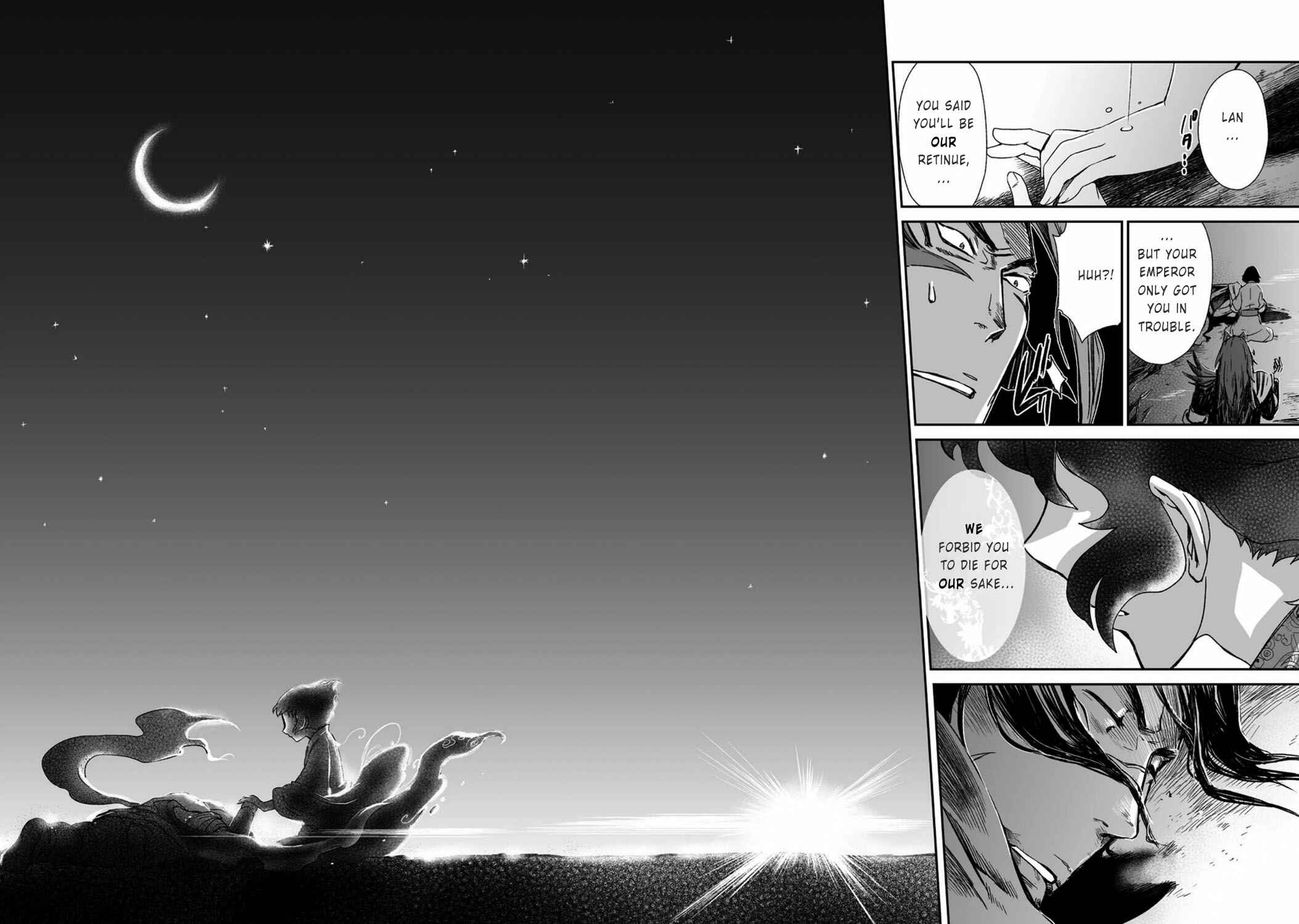 Page 32 Chapter 18 Ouja no Yuugi