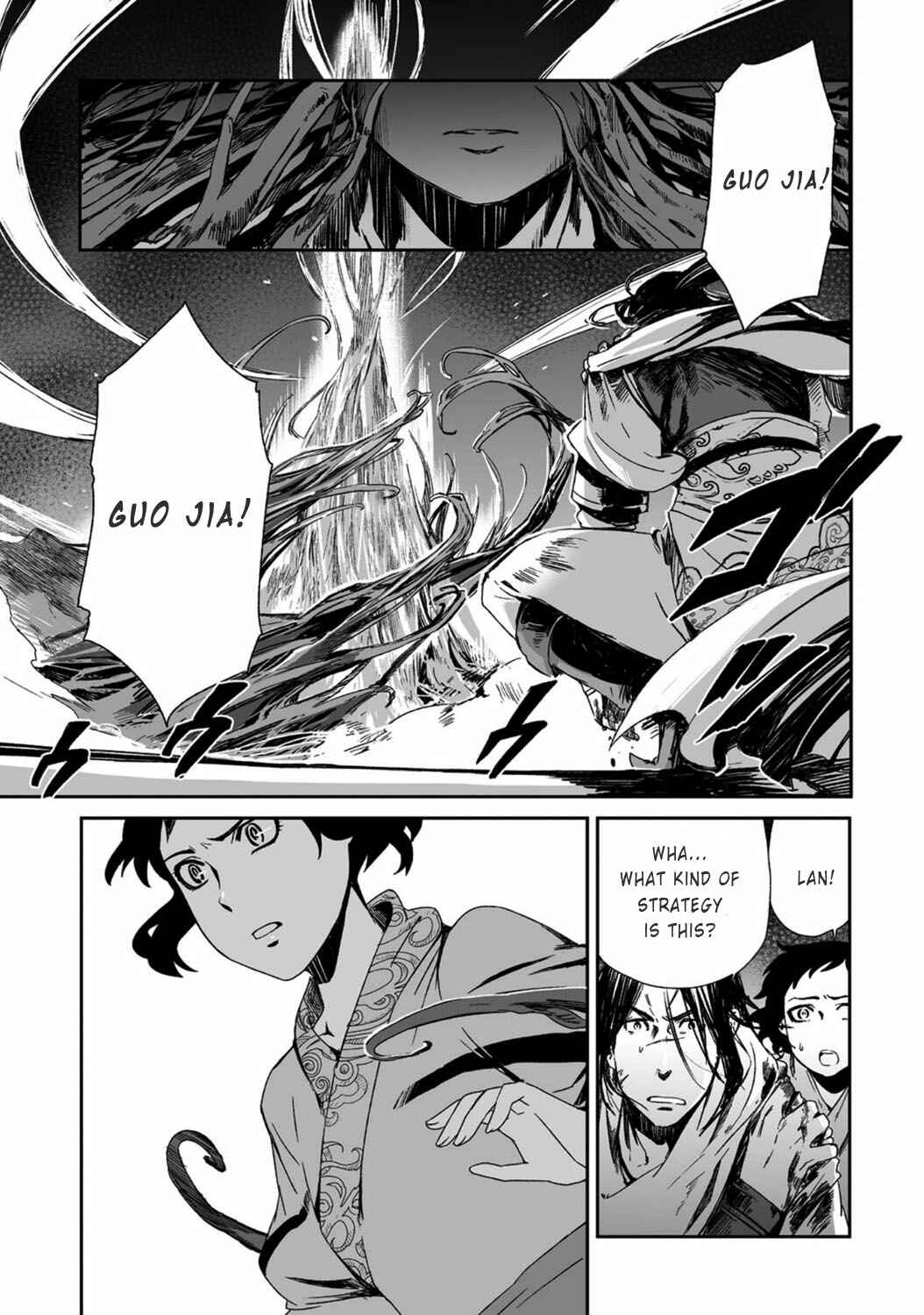 Page 6 Chapter 18 Ouja no Yuugi