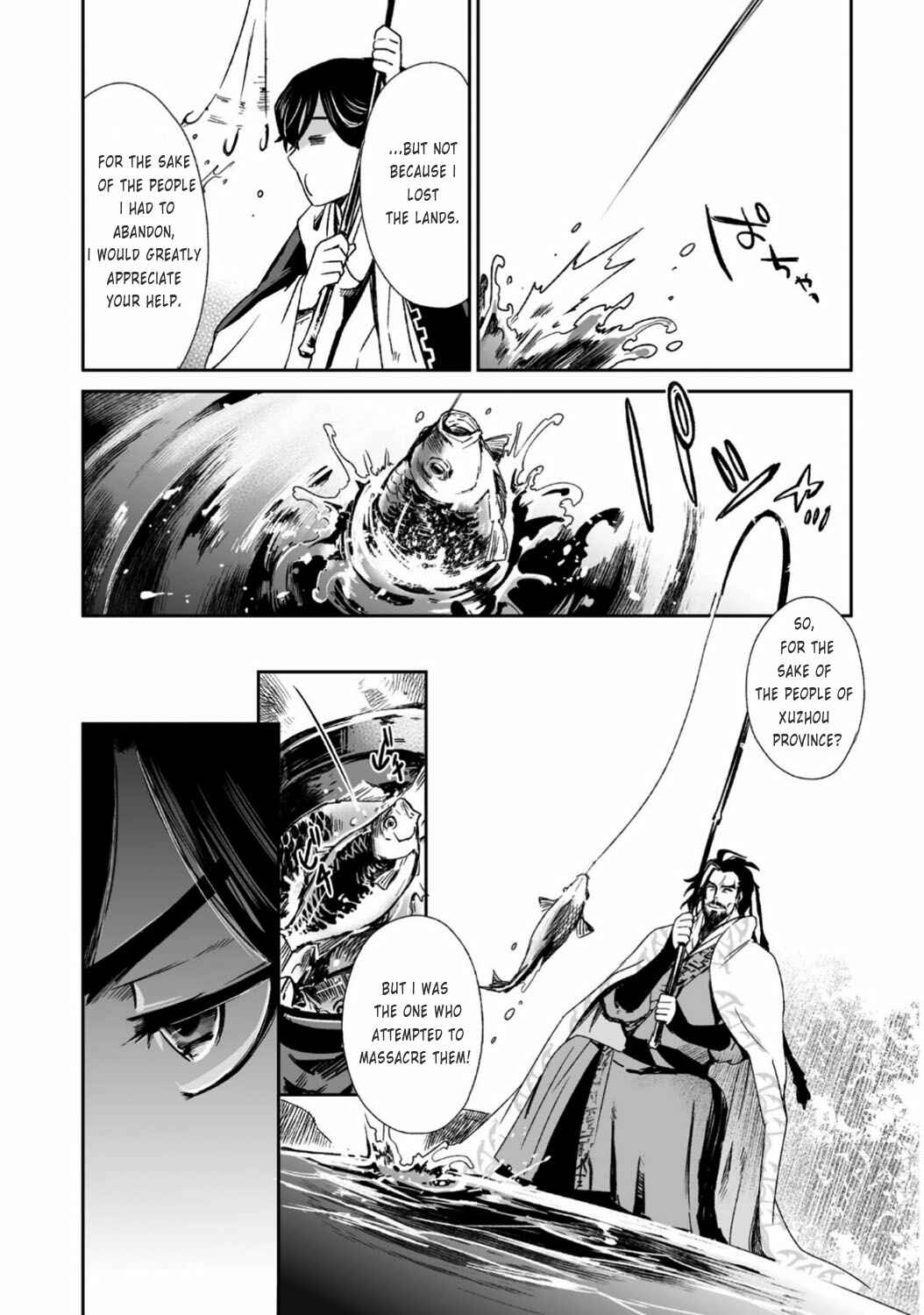 Page 15 Chapter 22 Ouja no Yuugi