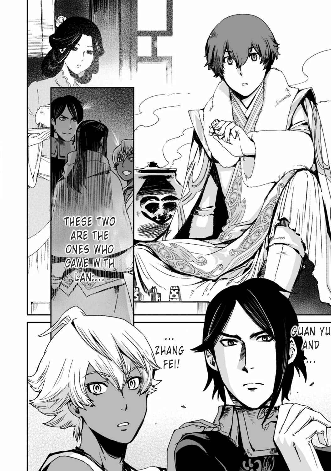 Page 18 Chapter 22 Ouja no Yuugi