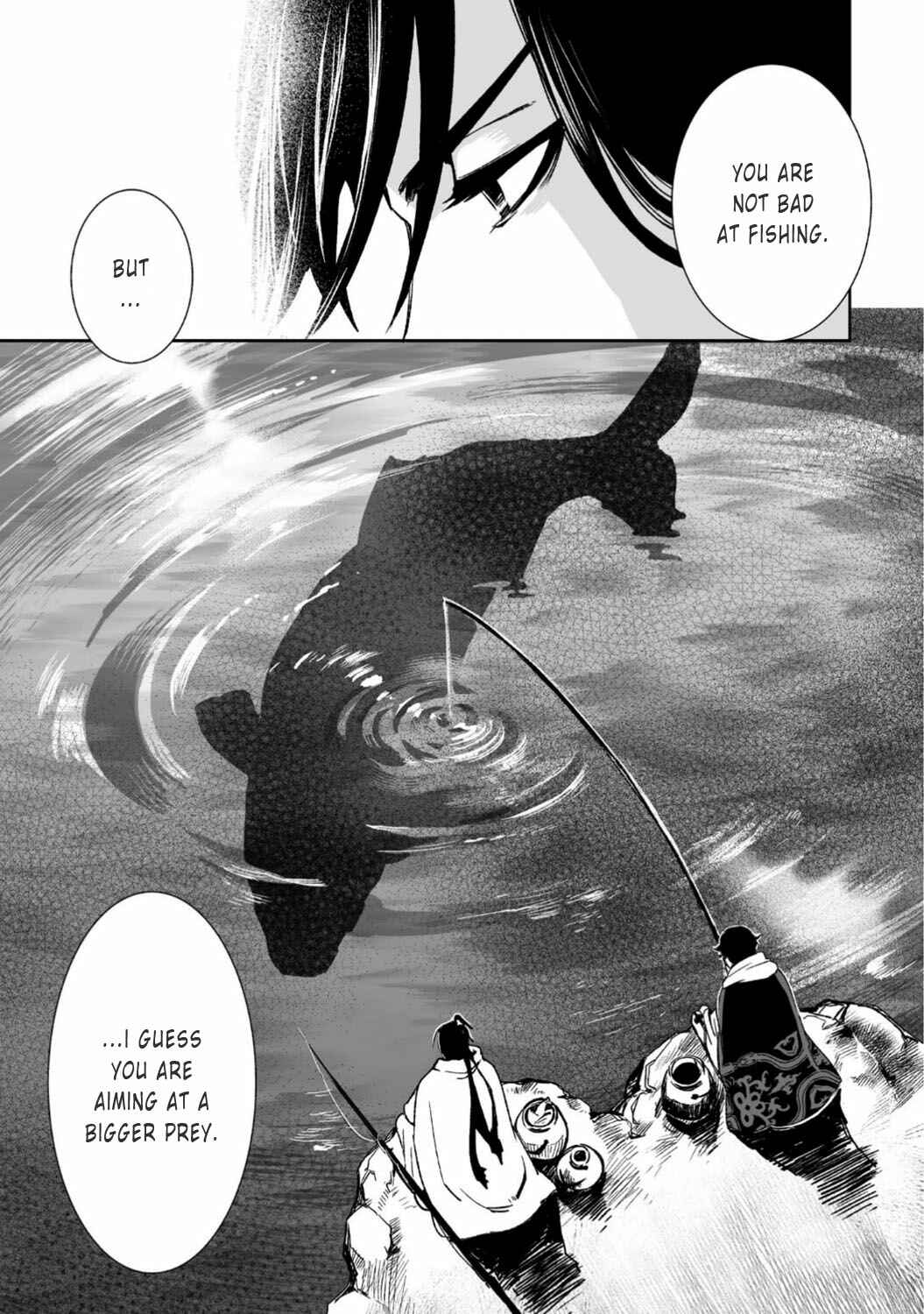 Page 23 Chapter 22 Ouja no Yuugi