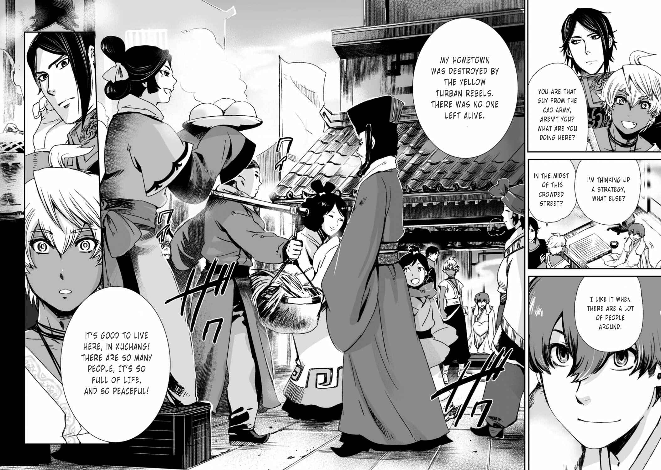 Page 24 Chapter 22 Ouja no Yuugi