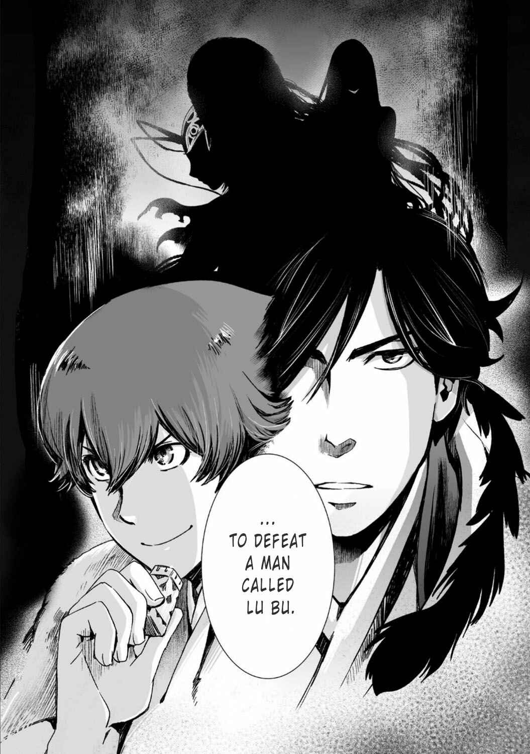 Page 26 Chapter 22 Ouja no Yuugi