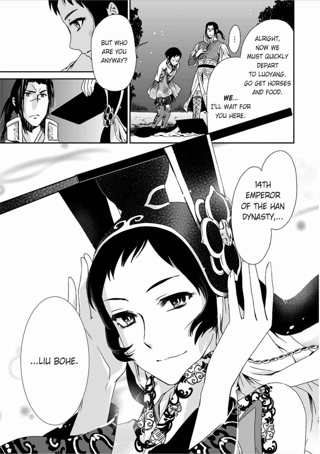 Page 13 Chapter 14 Ouja no Yuugi
