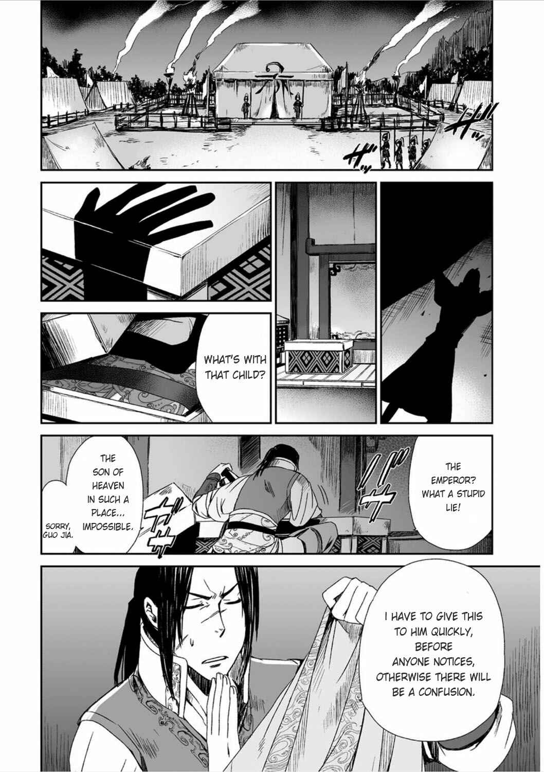 Page 14 Chapter 14 Ouja no Yuugi