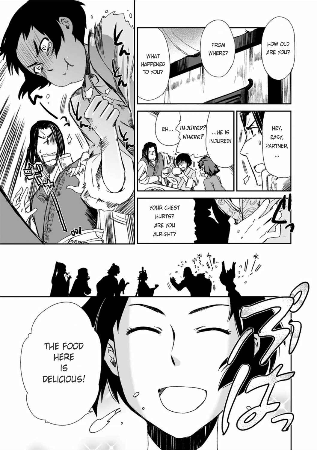 Page 23 Chapter 14 Ouja no Yuugi
