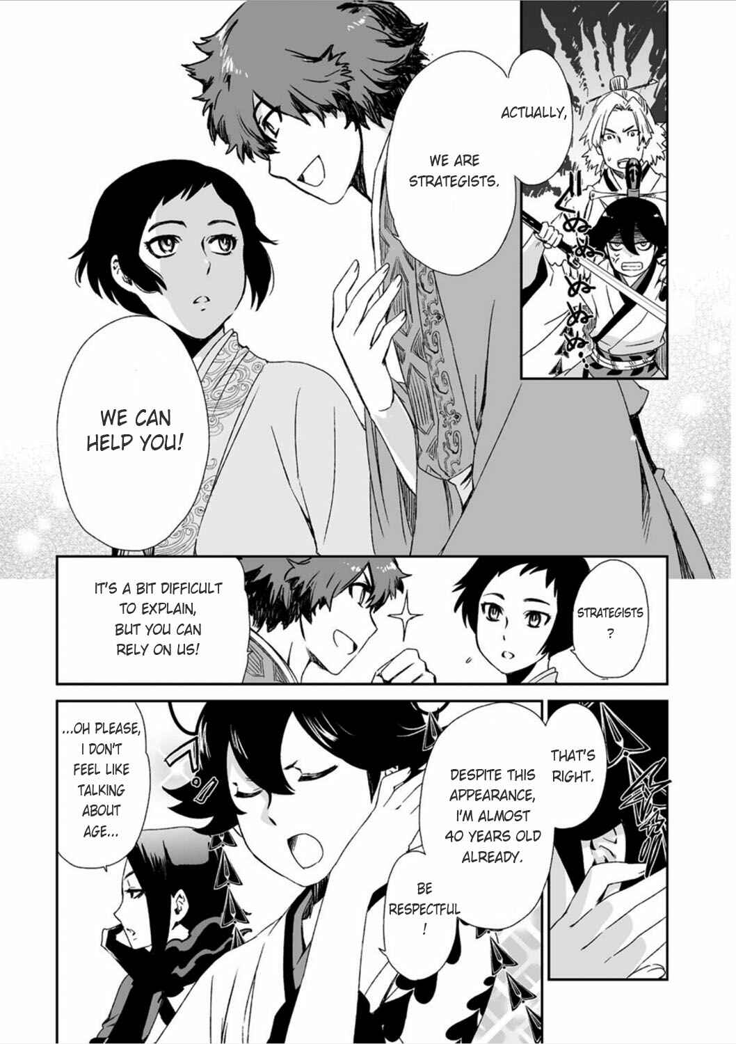 Page 26 Chapter 14 Ouja no Yuugi