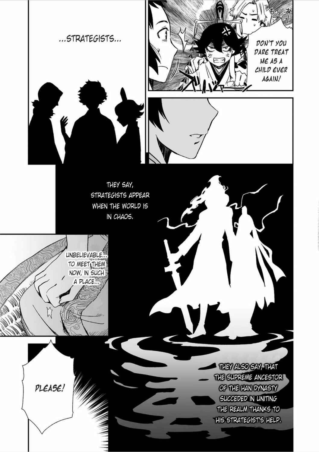 Page 27 Chapter 14 Ouja no Yuugi
