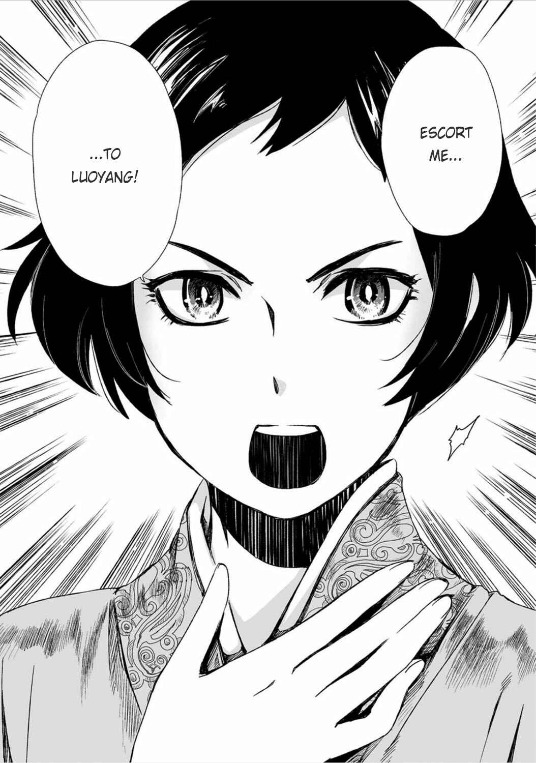 Page 28 Chapter 14 Ouja no Yuugi