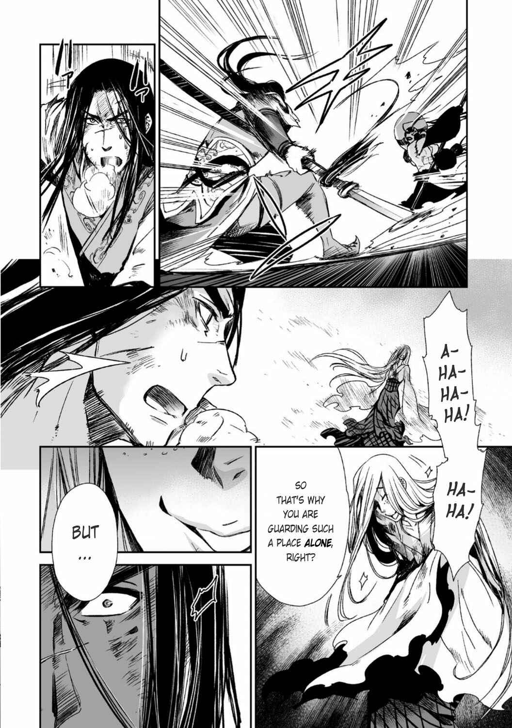 Page 13 Chapter 27 Ouja no Yuugi