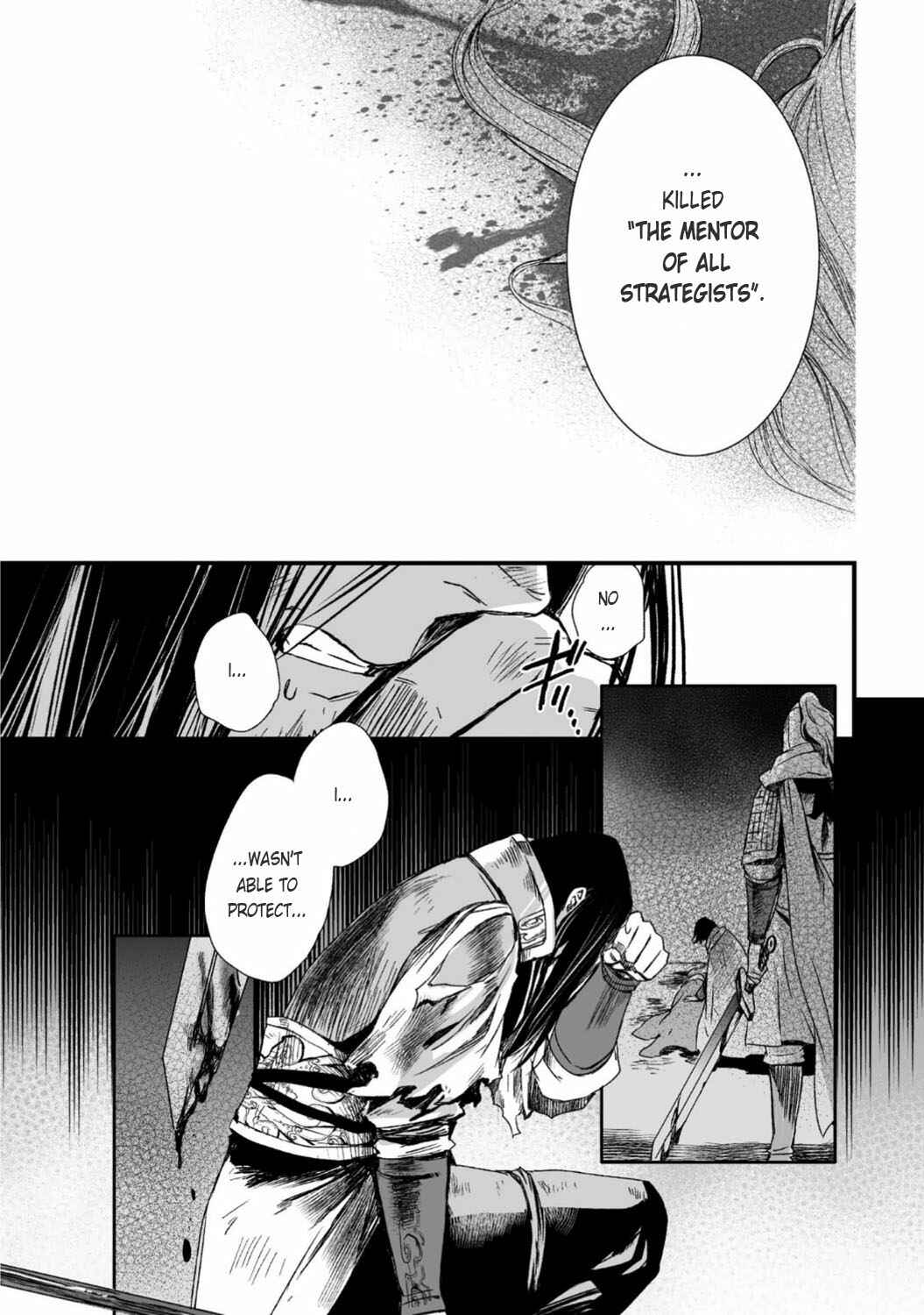 Page 22 Chapter 27 Ouja no Yuugi