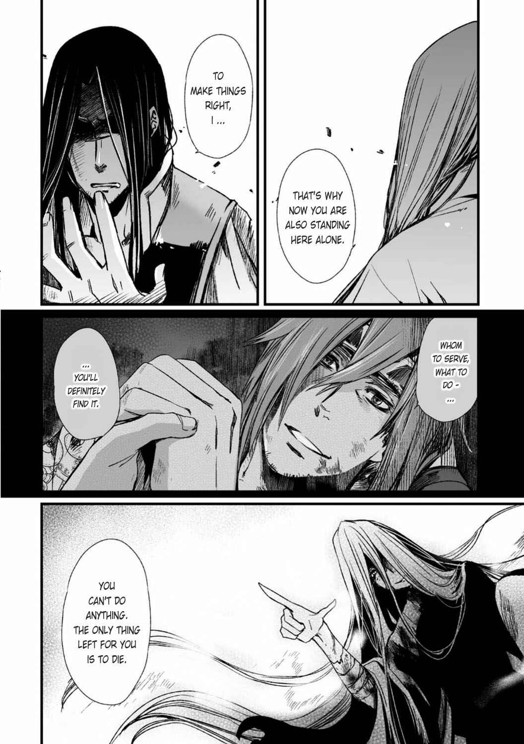 Page 23 Chapter 27 Ouja no Yuugi