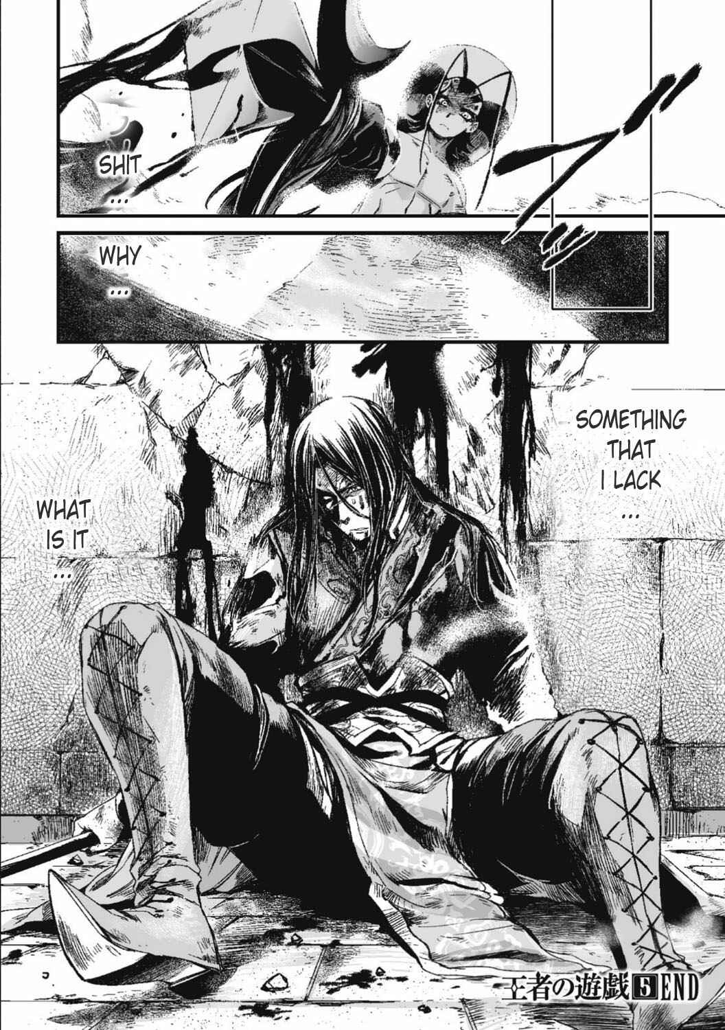 Page 26 Chapter 27 Ouja no Yuugi