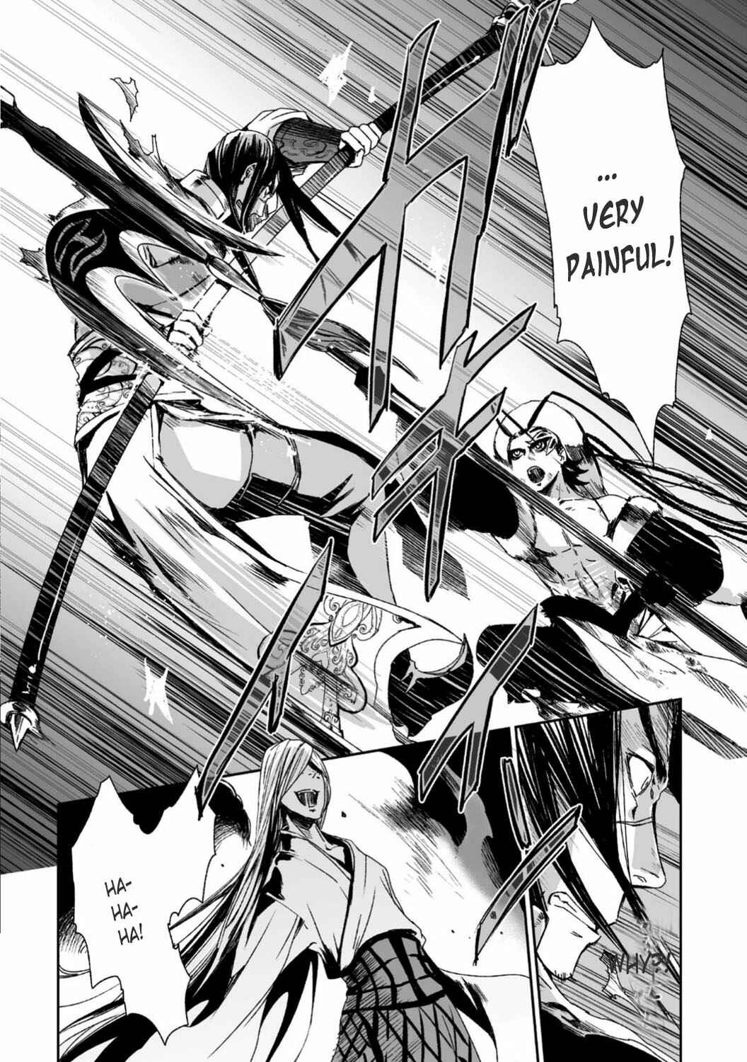 Page 5 Chapter 27 Ouja no Yuugi