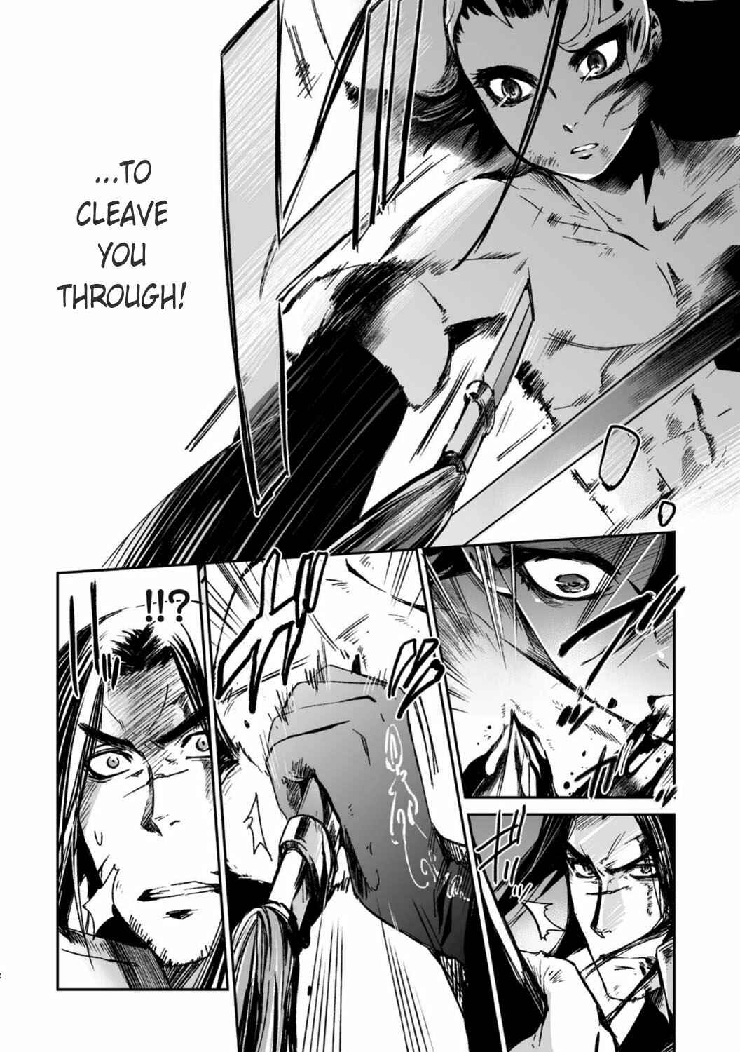 Page 7 Chapter 27 Ouja no Yuugi