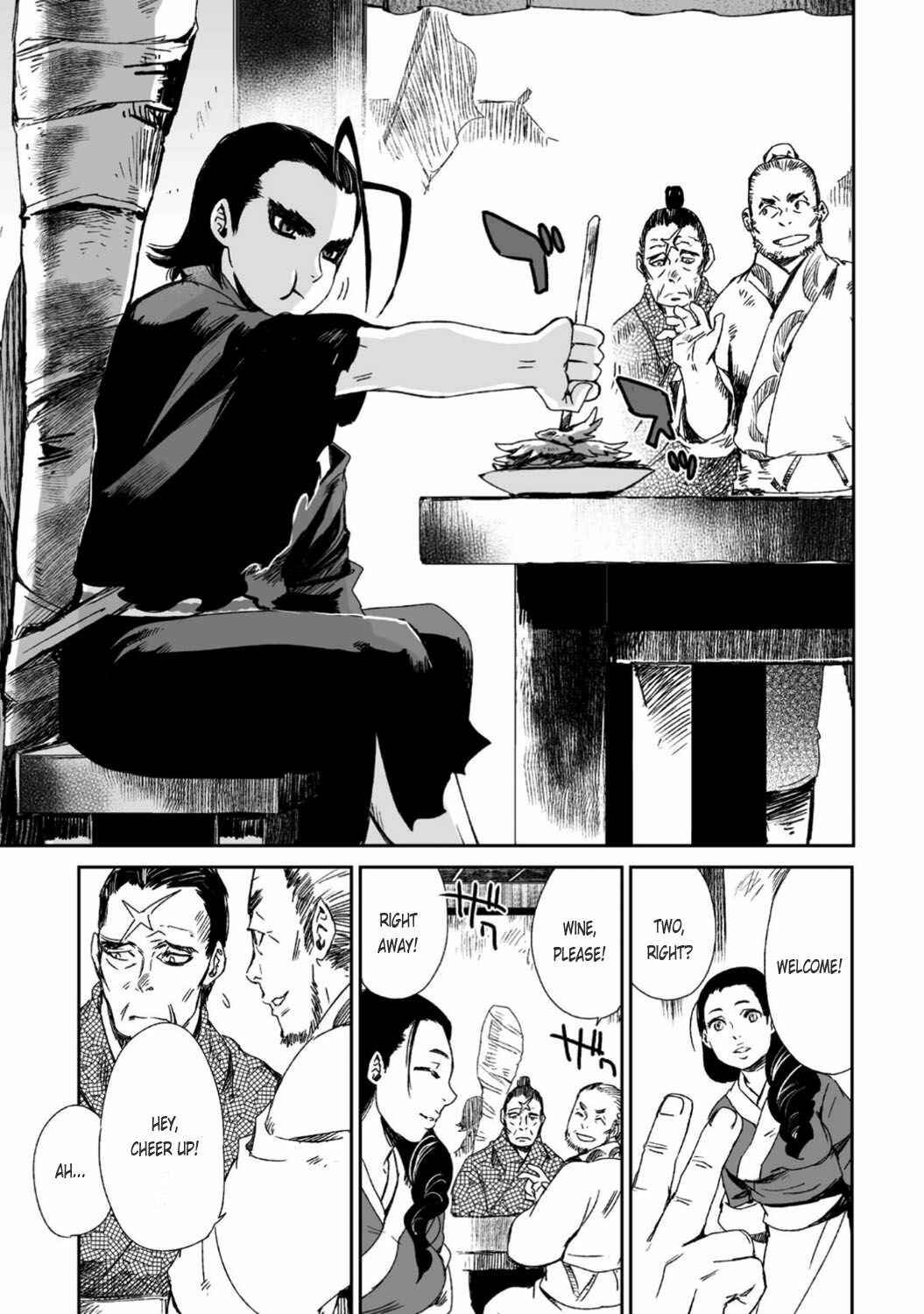 Page 16 Chapter 24 Ouja no Yuugi