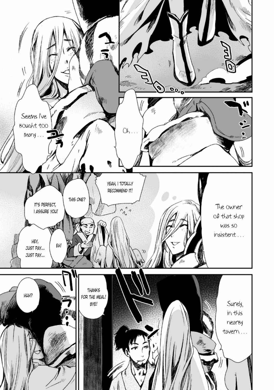 Page 20 Chapter 24 Ouja no Yuugi