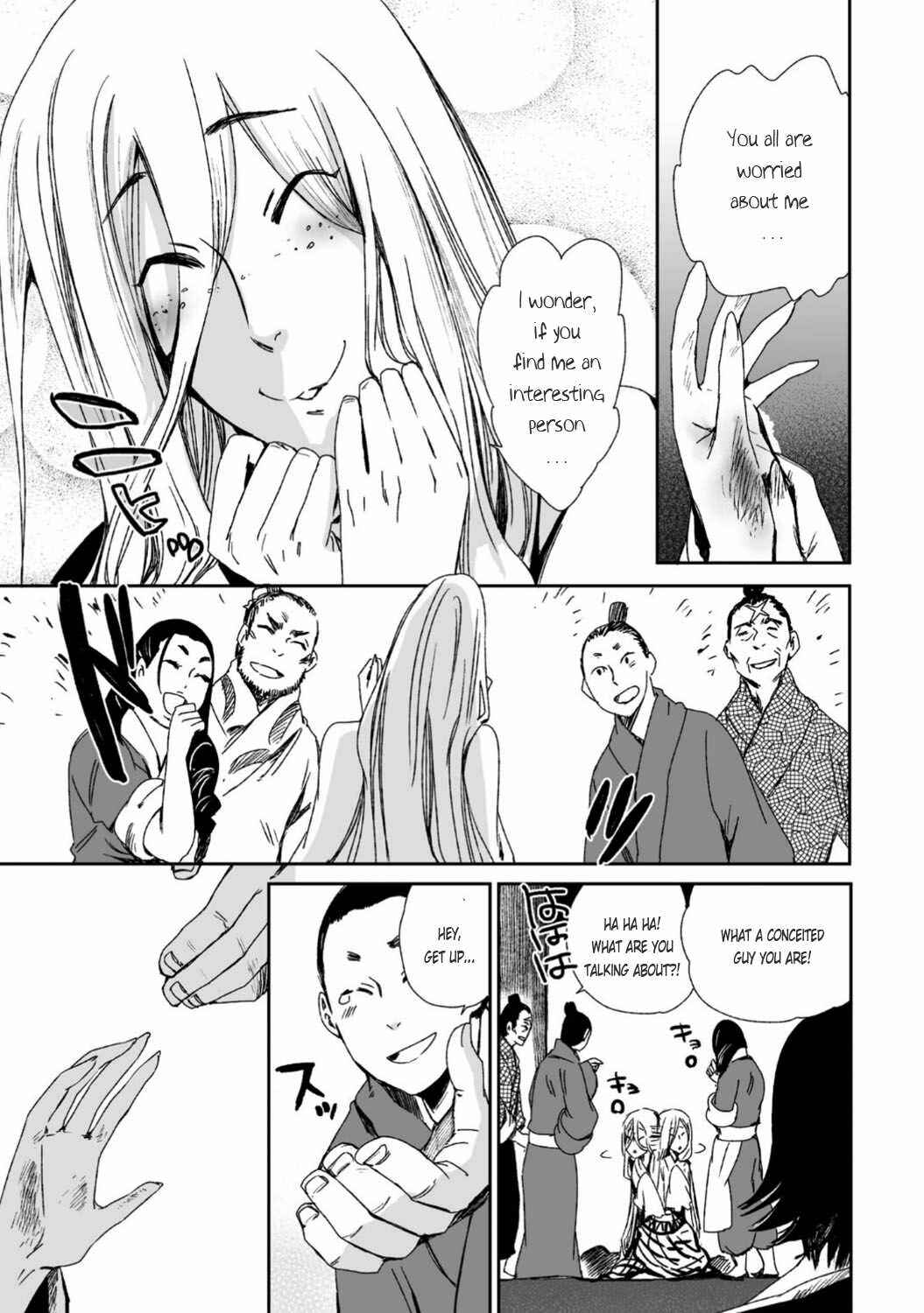 Page 22 Chapter 24 Ouja no Yuugi
