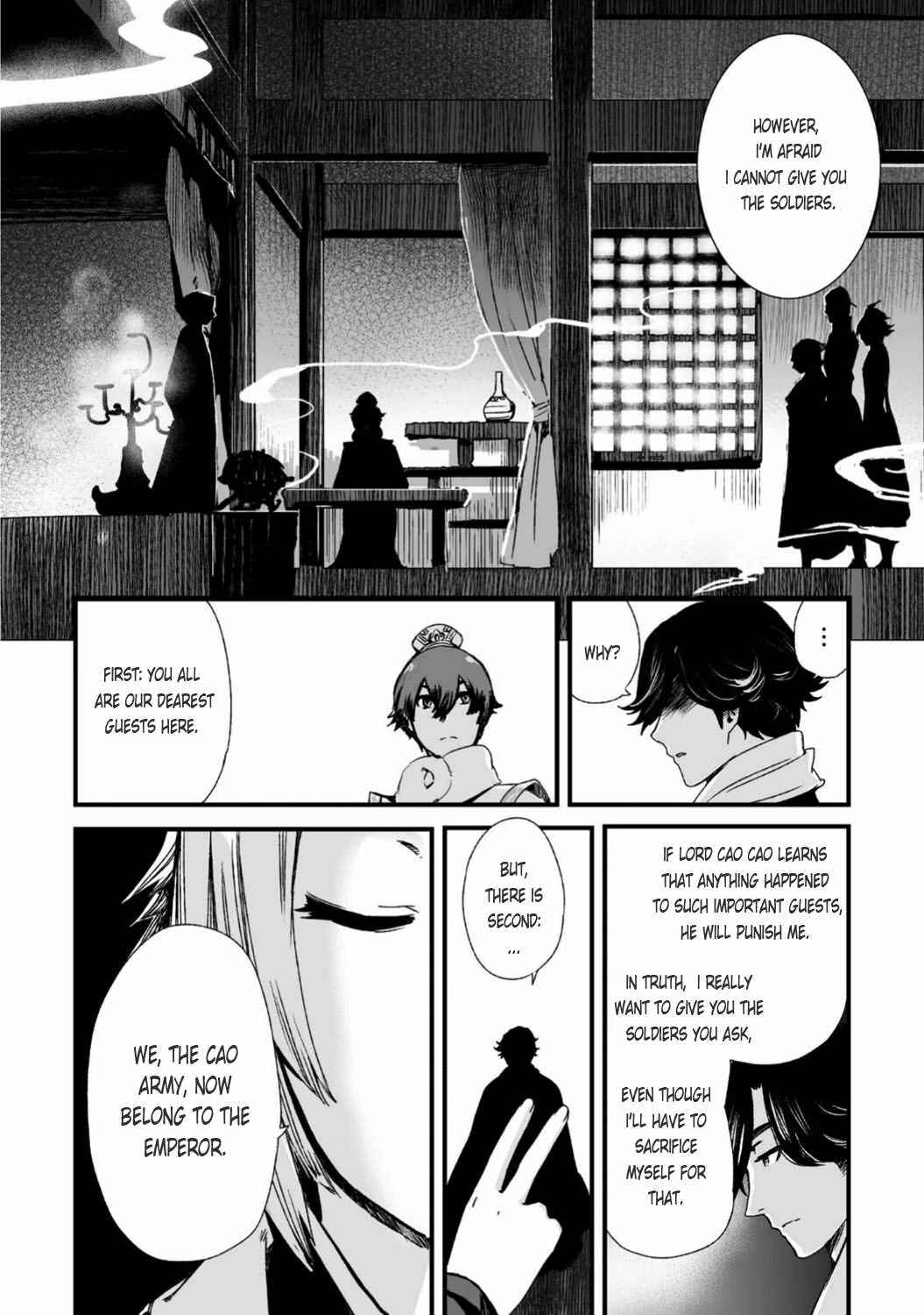 Page 9 Chapter 24 Ouja no Yuugi