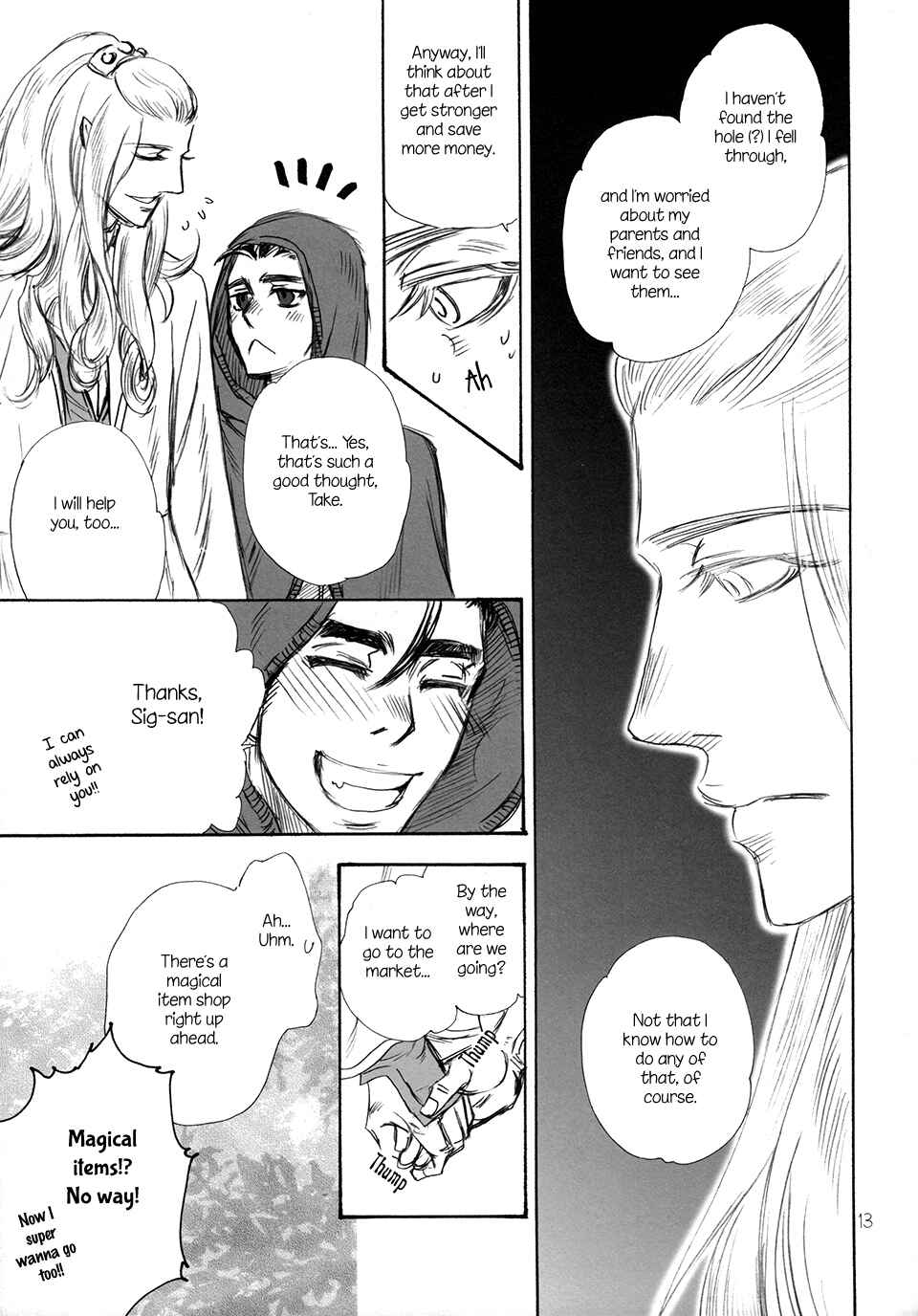 Page 13 Chapter Unknown_e9b6 Trip Lovers - Fly!! (Doujinshi)