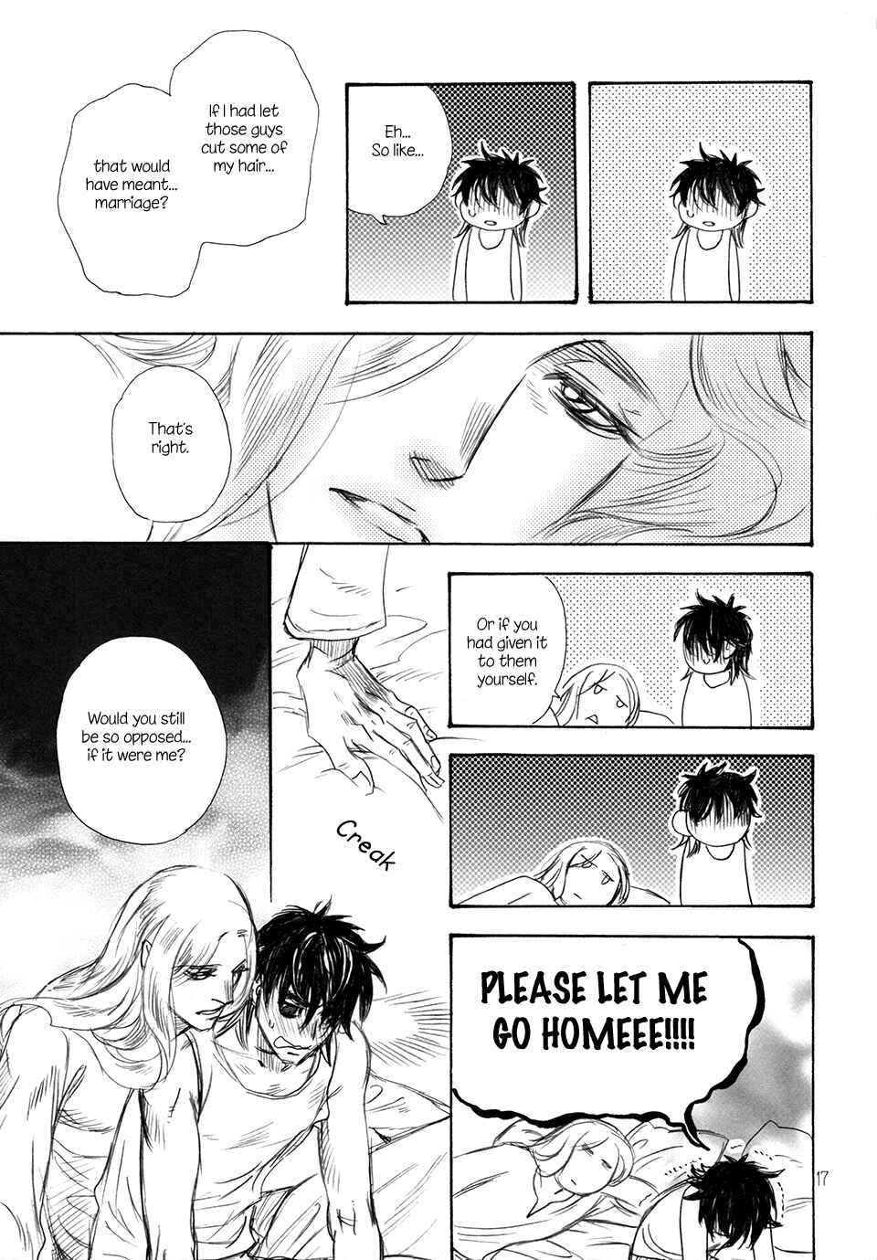 Page 17 Chapter Unknown_e9b6 Trip Lovers - Fly!! (Doujinshi)