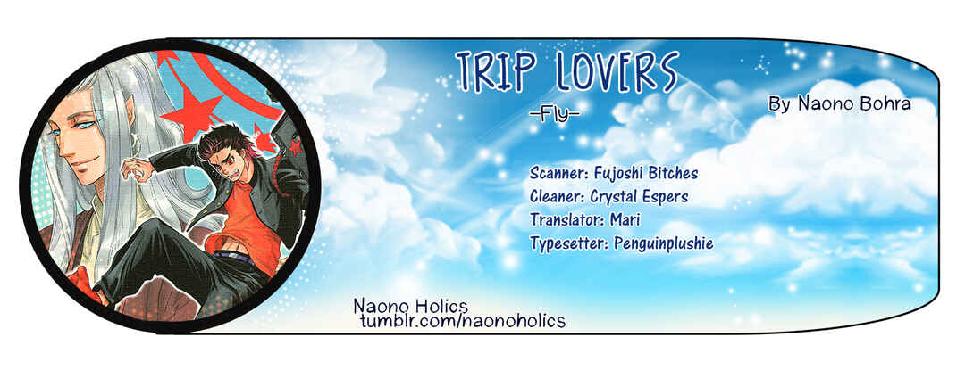 Page 2 Chapter Unknown_e9b6 Trip Lovers - Fly!! (Doujinshi)