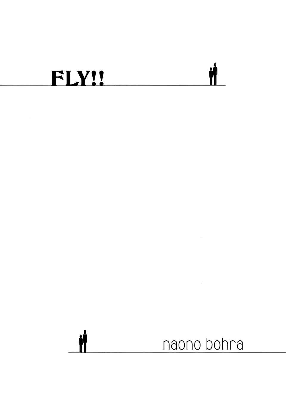 Page 3 Chapter Unknown_e9b6 Trip Lovers - Fly!! (Doujinshi)