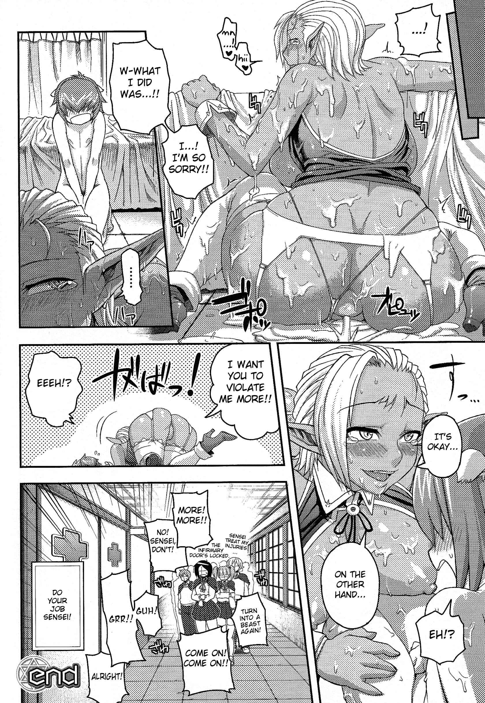 Page 16 Chapter 8 Girls Rush Bunny