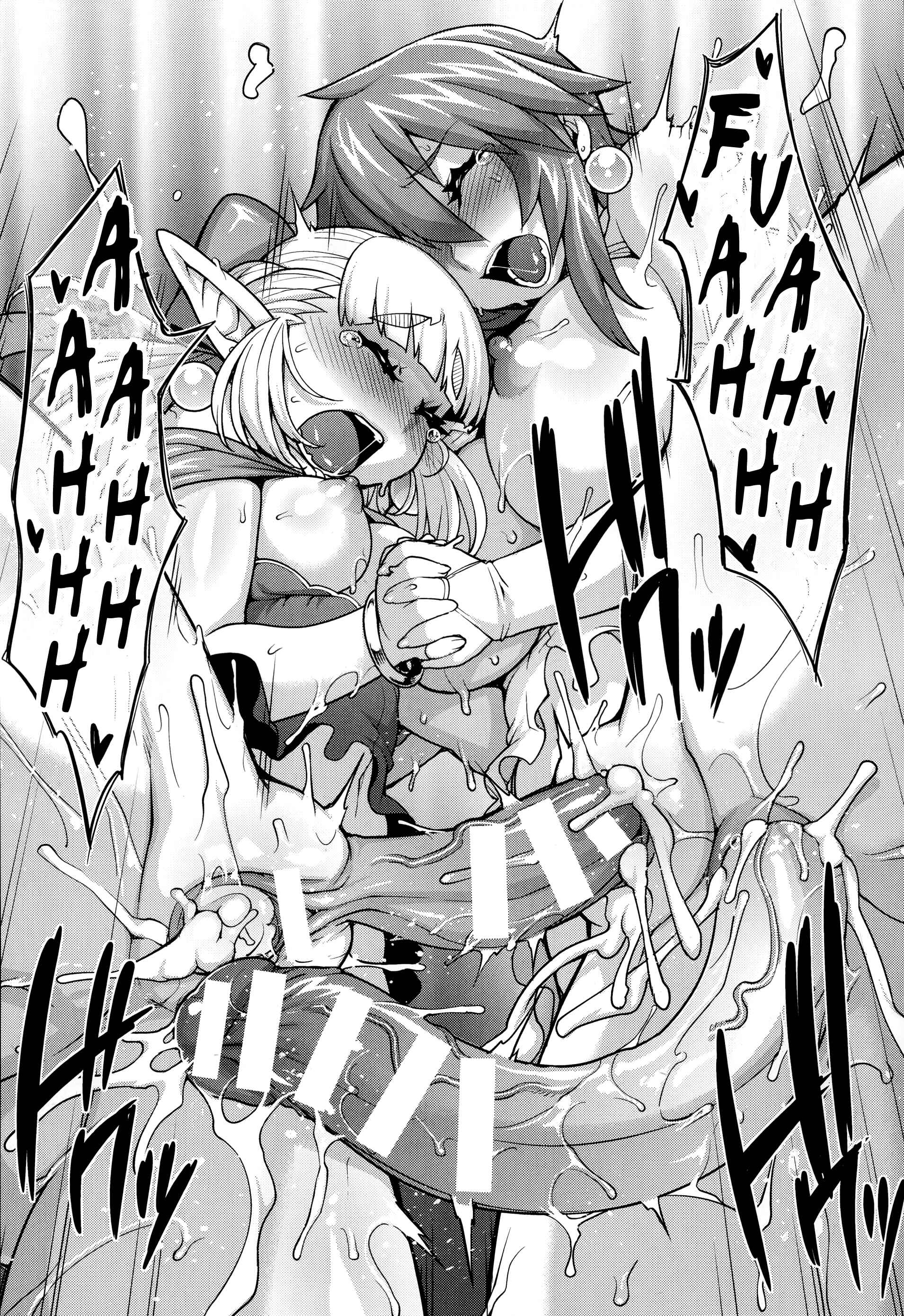 Page 20 Chapter 5 Girls Rush Bunny