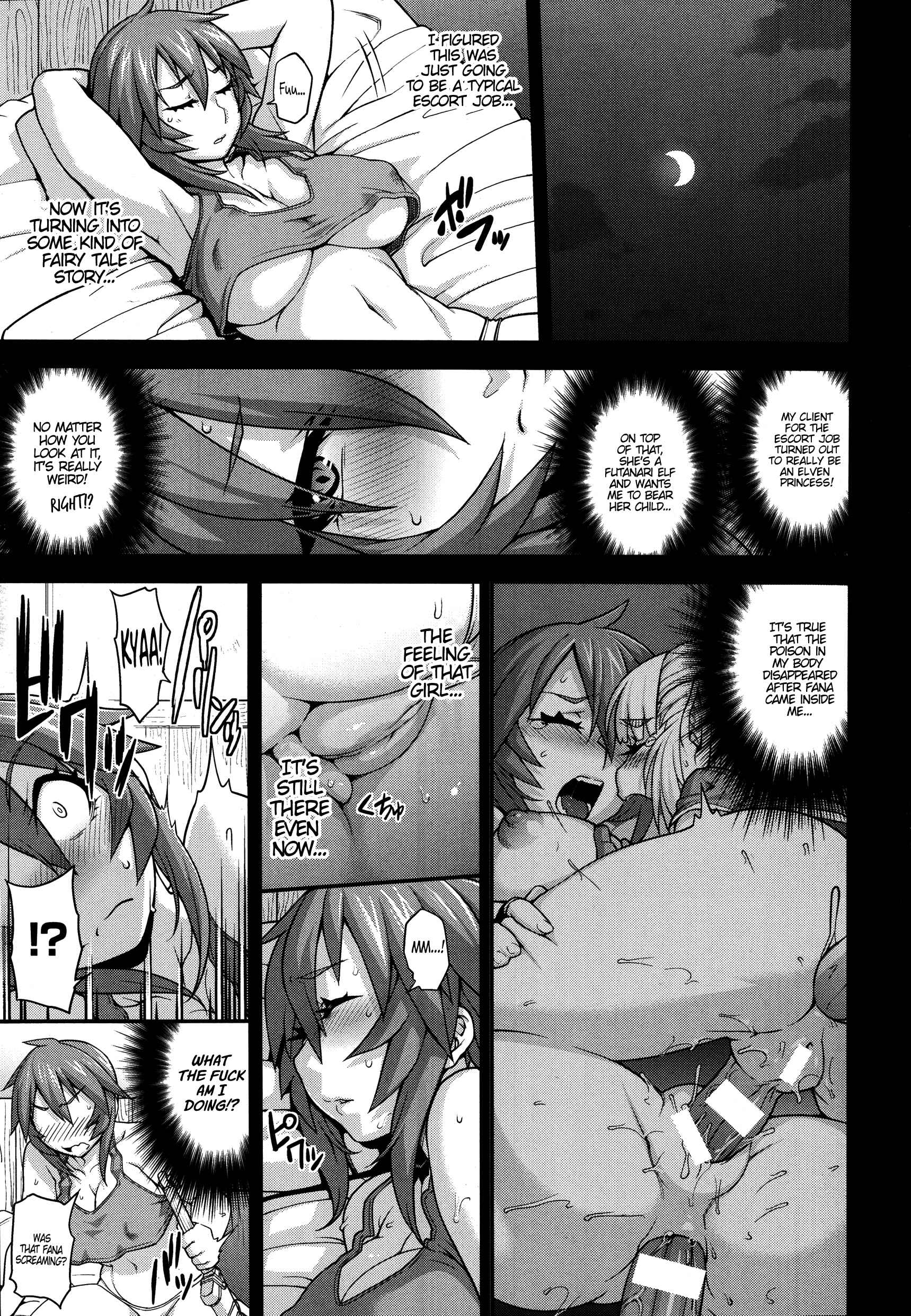 Page 3 Chapter 4 Girls Rush Bunny