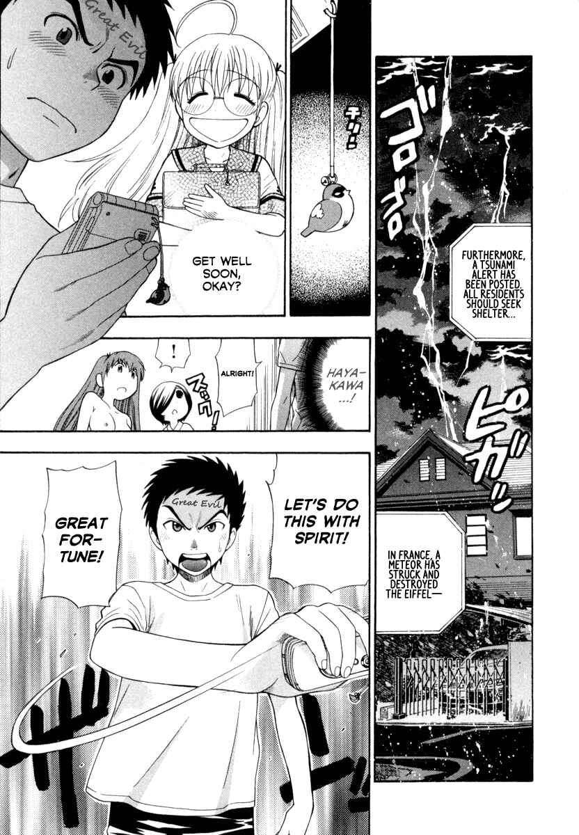 Page 11 Chapter 5 Pink de Pink