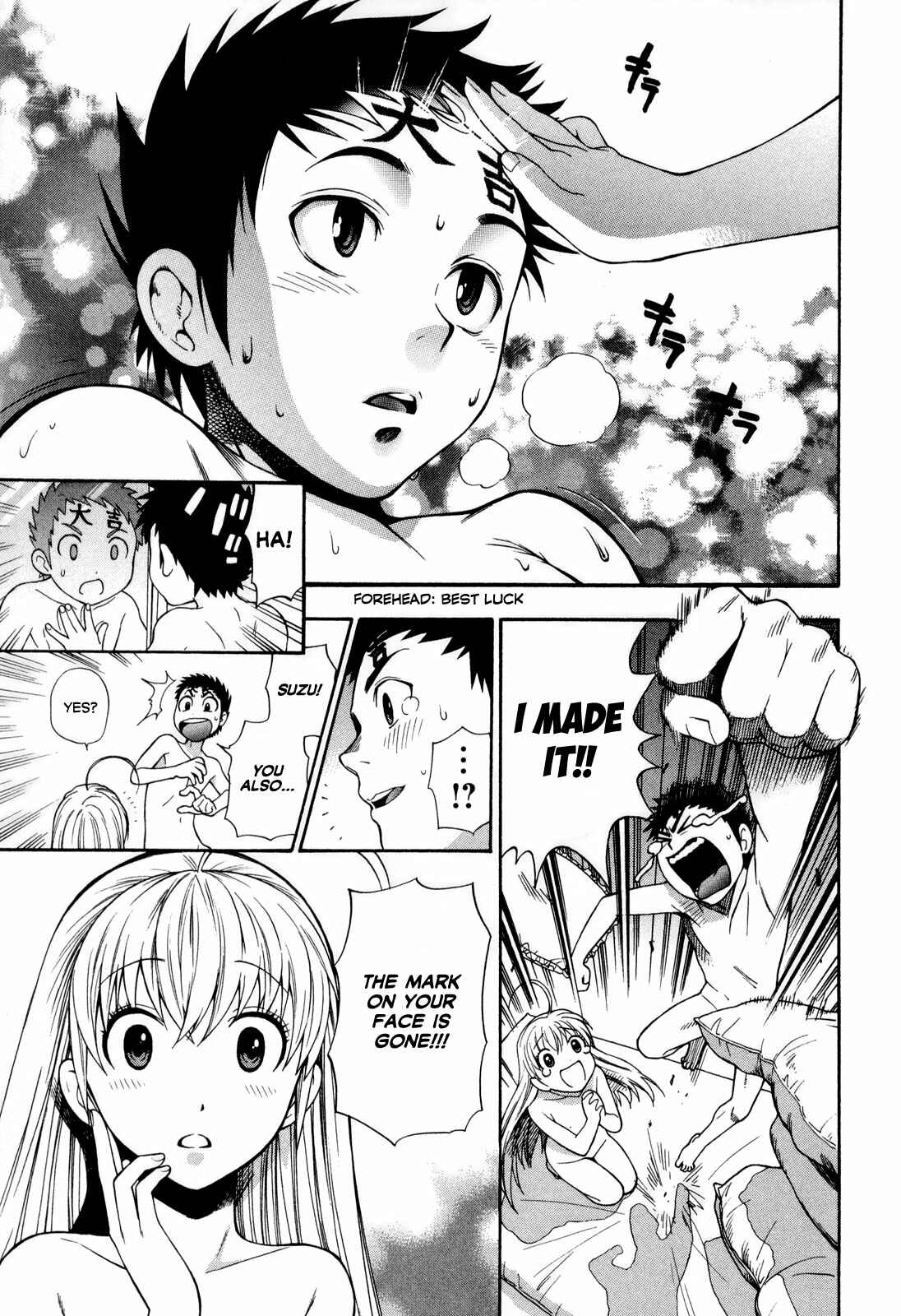 Page 20 Chapter 8 Pink de Pink