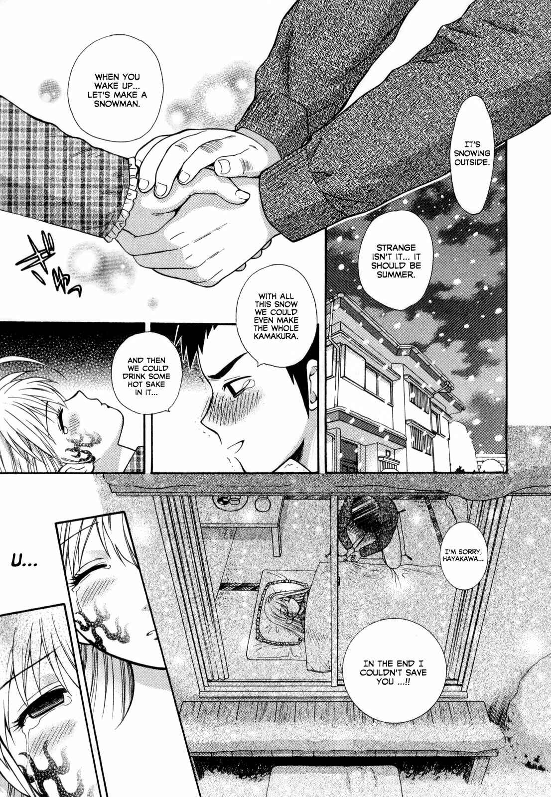 Page 6 Chapter 8 Pink de Pink