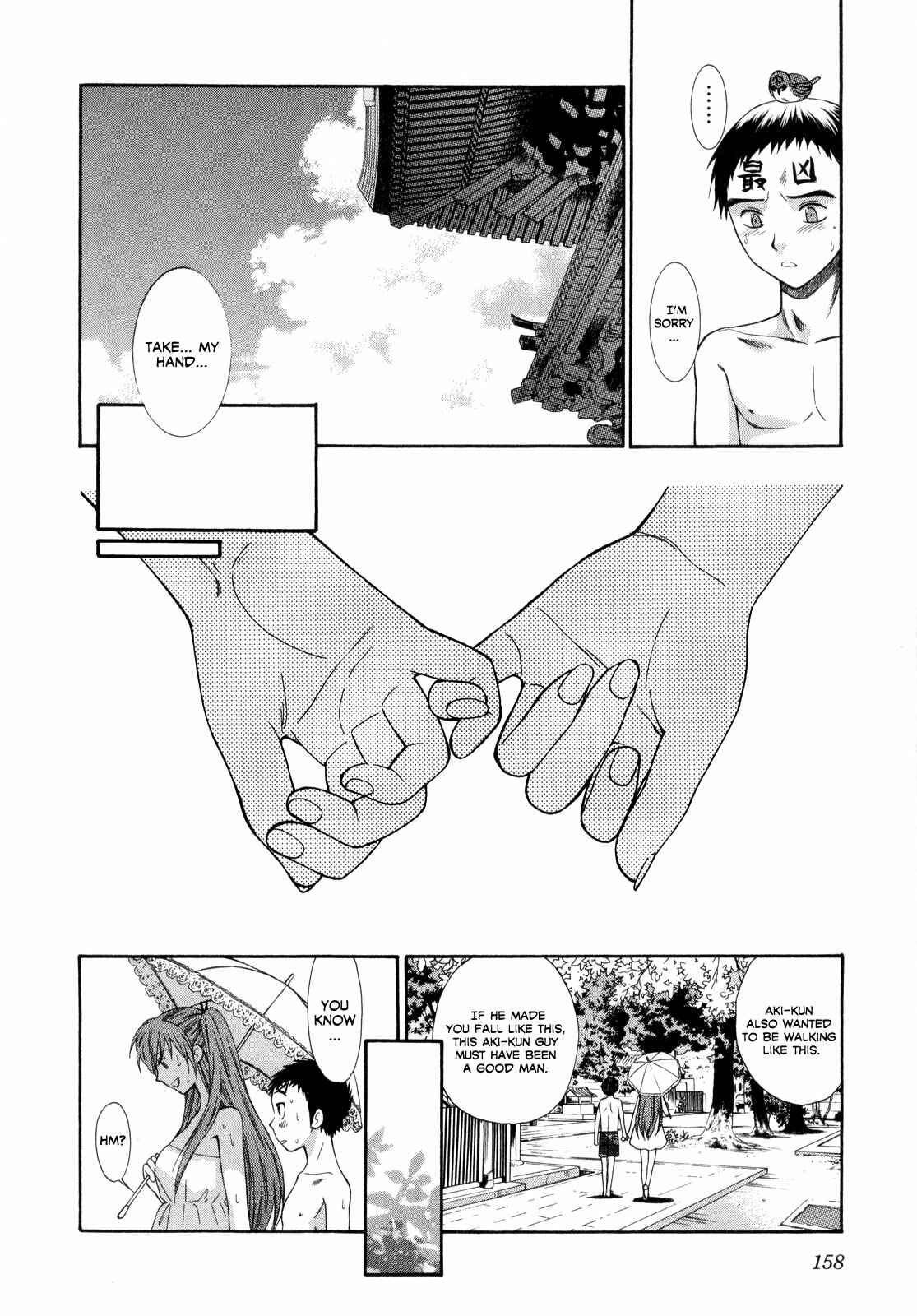 Page 14 Chapter 7 Pink de Pink