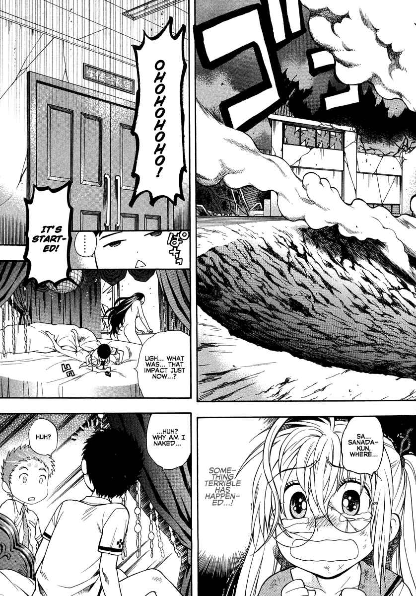 Page 22 Chapter 4 Pink de Pink