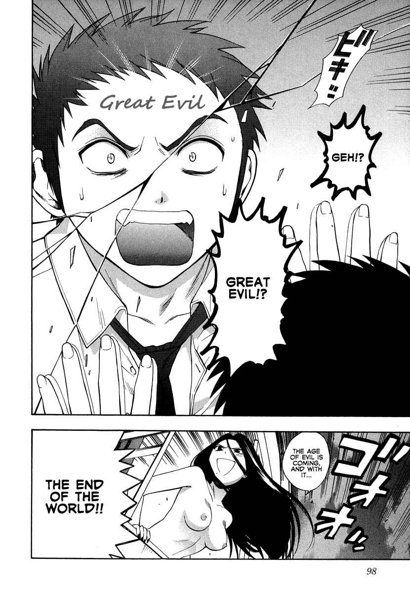 Page 23 Chapter 4 Pink de Pink