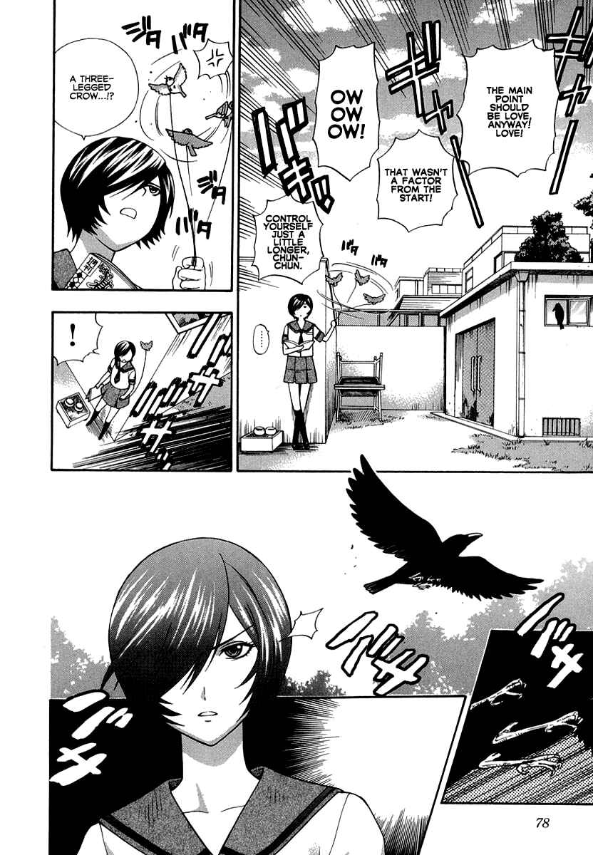 Page 3 Chapter 4 Pink de Pink