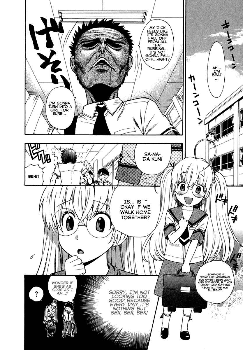 Page 5 Chapter 4 Pink de Pink