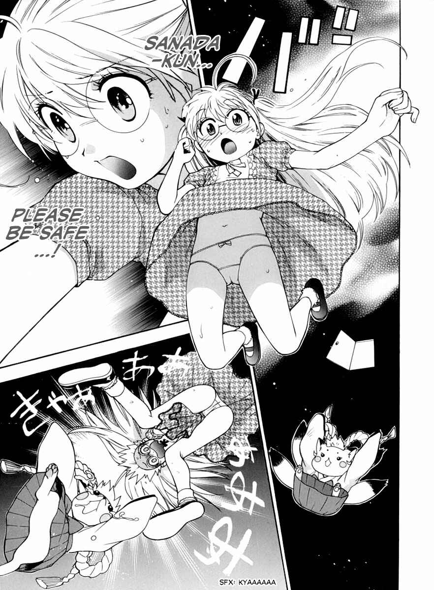 Page 10 Chapter 6 Pink de Pink