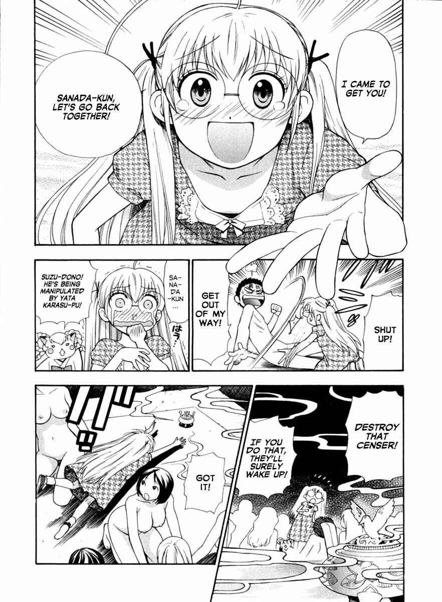 Page 12 Chapter 6 Pink de Pink