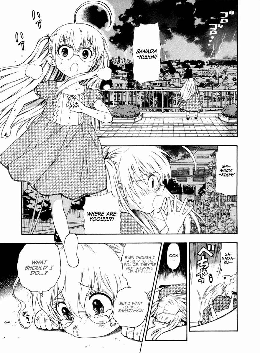 Page 4 Chapter 6 Pink de Pink