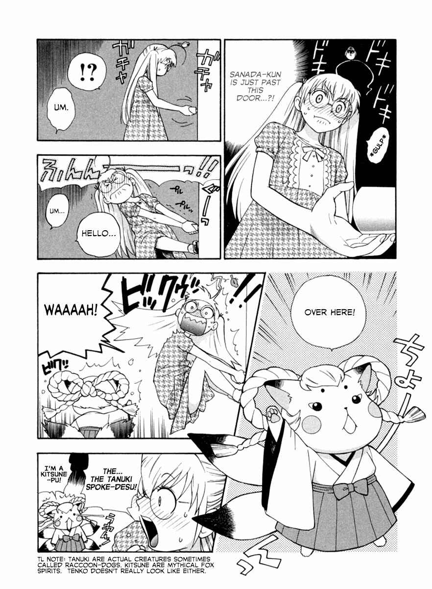 Page 7 Chapter 6 Pink de Pink