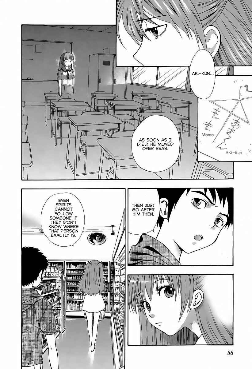 Page 11 Chapter 2 Pink de Pink