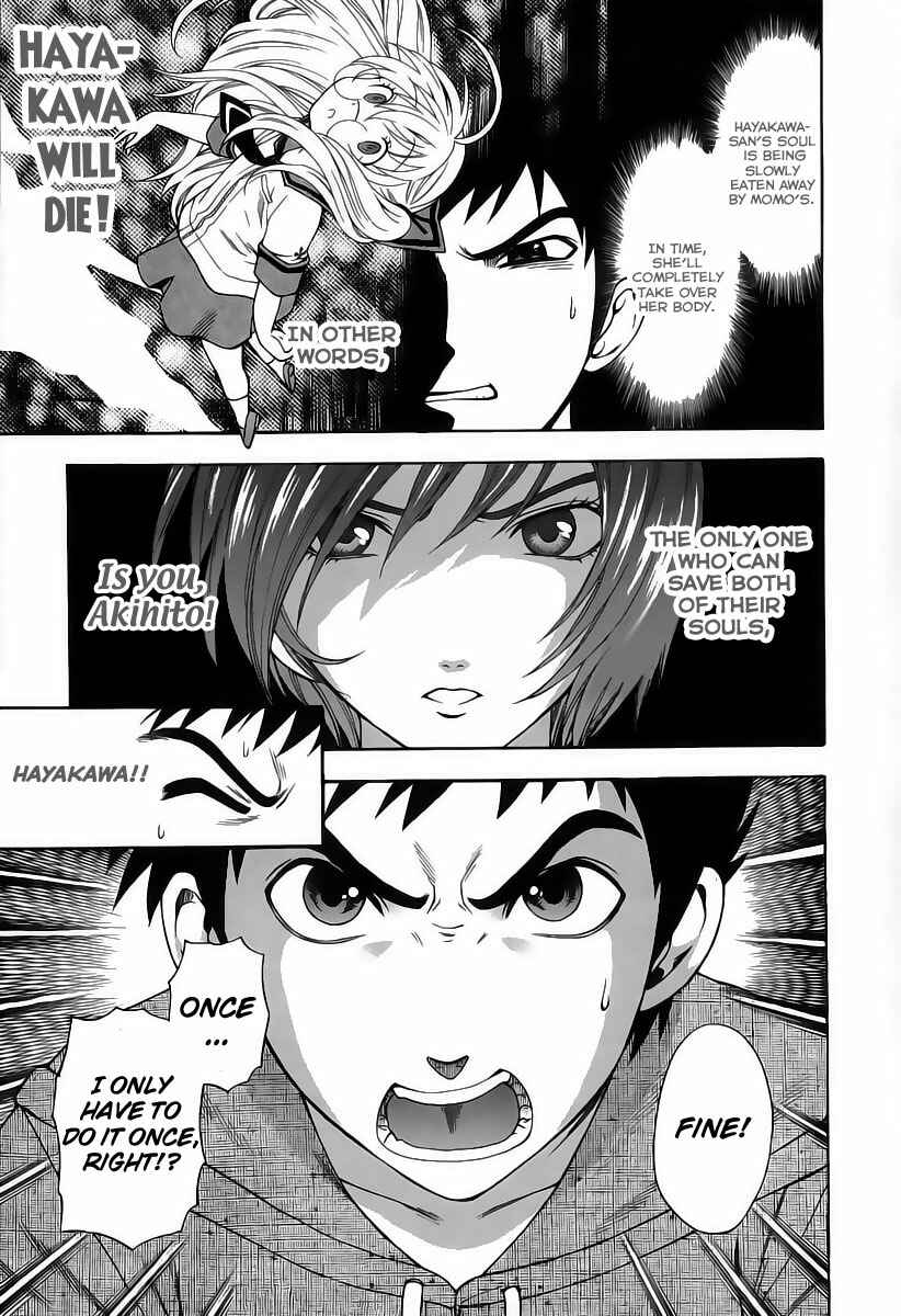 Page 14 Chapter 2 Pink de Pink