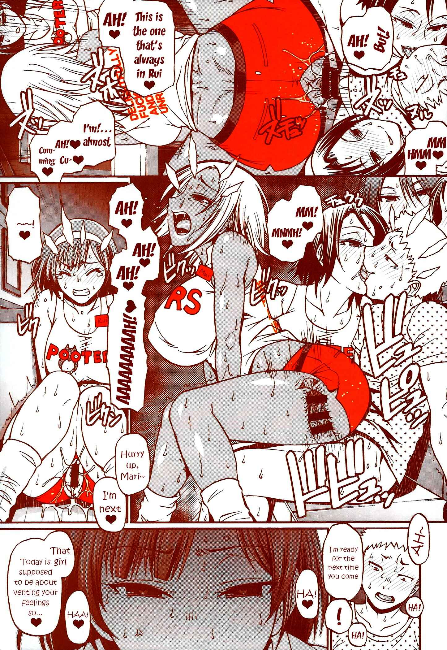 Page 2 Chapter 9 DELIGHTFULLY FUCKABLE AND UNREFINED!! HAPPY HOUR!